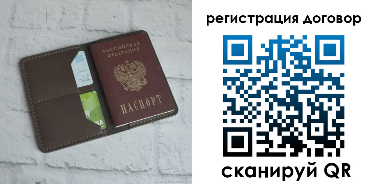 найти адрес прописки в Уржуме