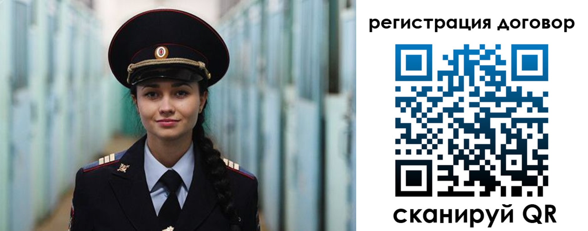 найти адрес прописки в Уржуме
